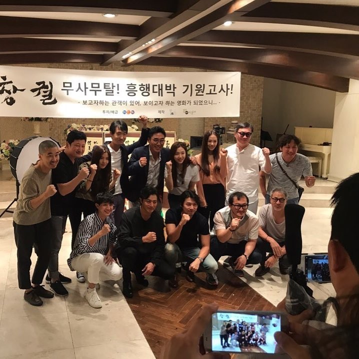 2018년 개봉작 | 인스티즈