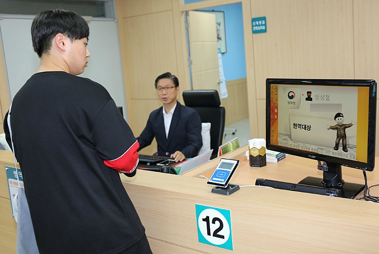 경북슈퍼 이미지