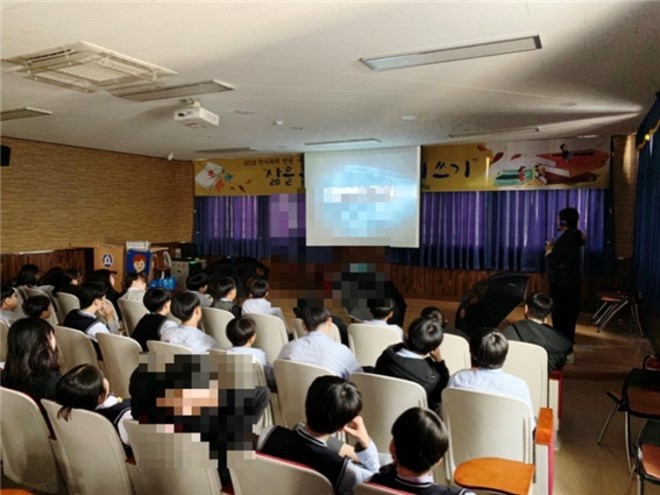 전주우아중학교 이미지