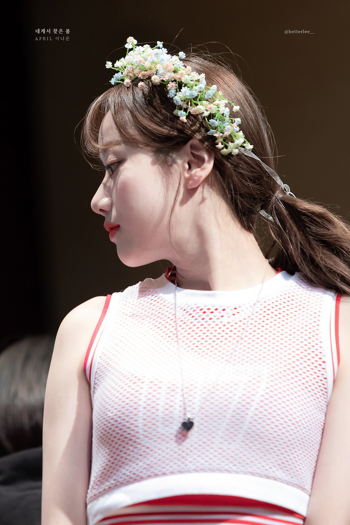 에이프릴 나은이.jpg | 인스티즈