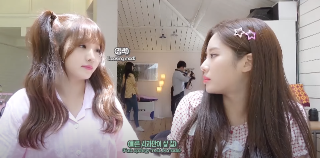 프로미스나인 컴백 컨셉이미지 공개기념 엄선한 짤방투척 | 인스티즈