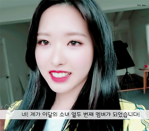 이달의소녀 올리비아혜.gif | 인스티즈