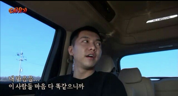 신서유기 탄생 비하인드jpg | 인스티즈