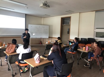 결혼이민자 정착단계별 패키지