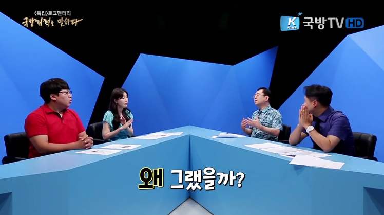우리나라 선조들이 머스킷 총 개발을 포기한 이유 | 인스티즈