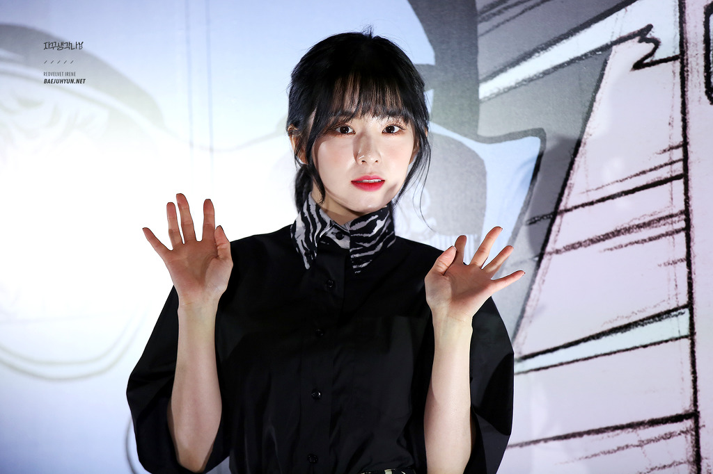 월요일에는 레드벨벳 아이린.jpgif | 인스티즈