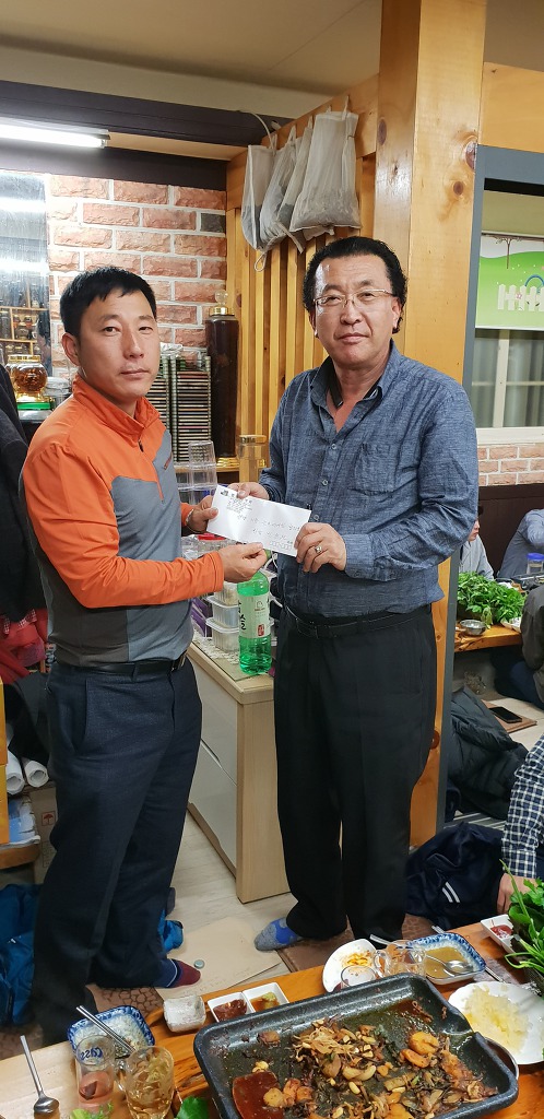 일동건기 이미지