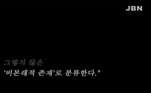 당신에게 주어진 시간이 하루밖에 남지 않았다면 당신은 지금 무엇을 하시겠습니까? | 인스티즈