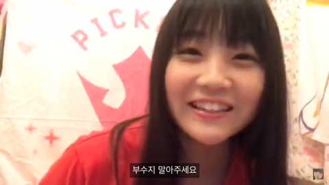 지구는 부수지 말라는 아이돌 | 인스티즈