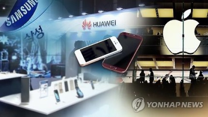 애플·삼성·화웨이 3곳만 스마트폰서 이익 낸다 | 인스티즈