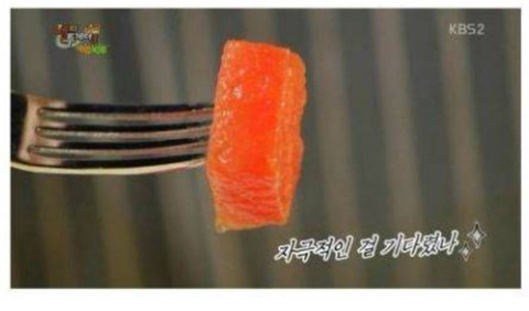 호불호 안갈리던 해피투게더 야간매점 레전드.. | 인스티즈