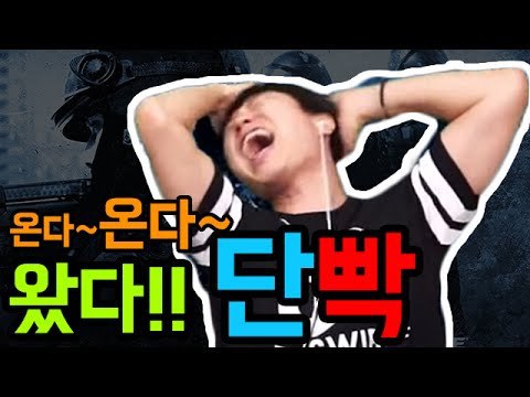 2018 첫 단군 | 인스티즈