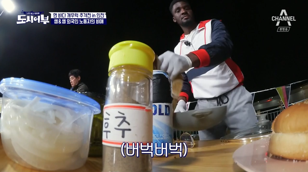 의외로 군기가 빡쎈 외국예능인들 ㅋㅋㅋㅋㅋㅋㅋ.jpgif | 인스티즈