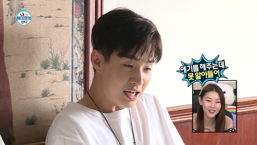 [나혼자산다] 헨리가 봤던 사람들중에 제일 신기한 사람.jpgif | 인스티즈