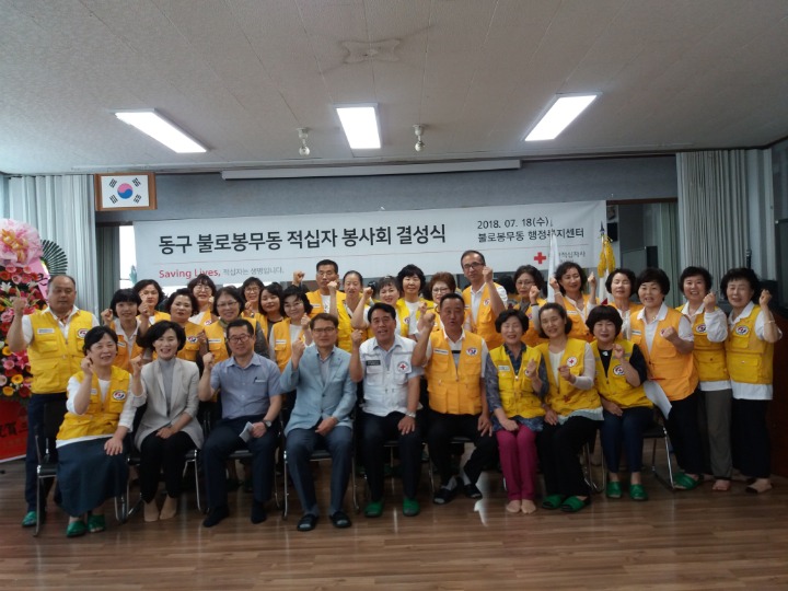 팔공상사 이미지