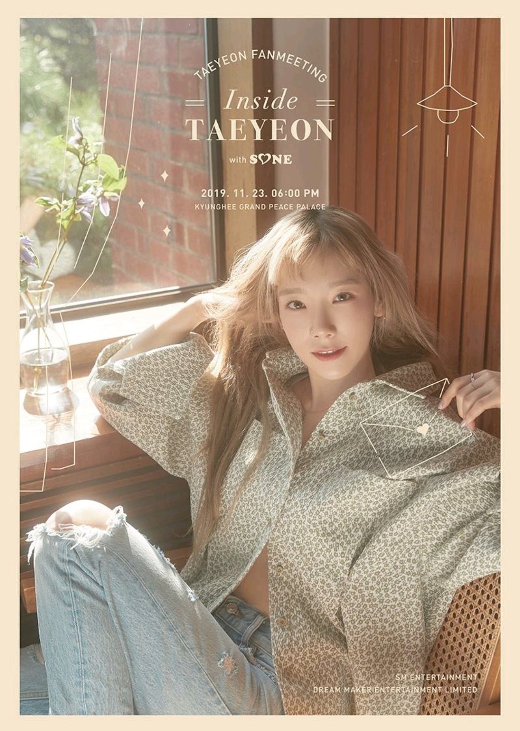 996193445DC6D47D23BA86