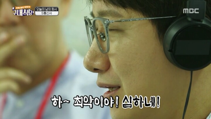 상담사들의 고충.JPG | 인스티즈