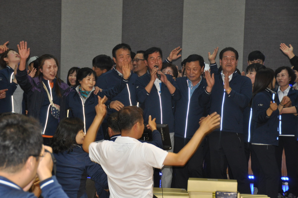한국노총중앙교육원 이미지