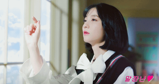 오마이걸 비니.gif | 인스티즈