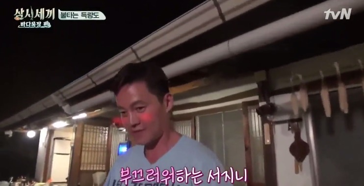 이서진한테 유일하게 대들 수 있는 연예인.jpg | 인스티즈