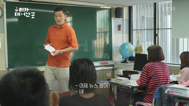 북한이 핵실험 했을때 새터민학교 탈북학생들의 반응 | 인스티즈