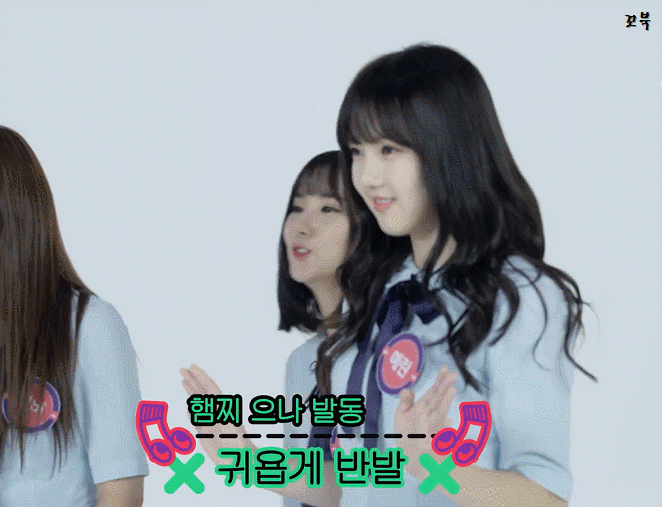 여자친구 은하.jpgif | 인스티즈
