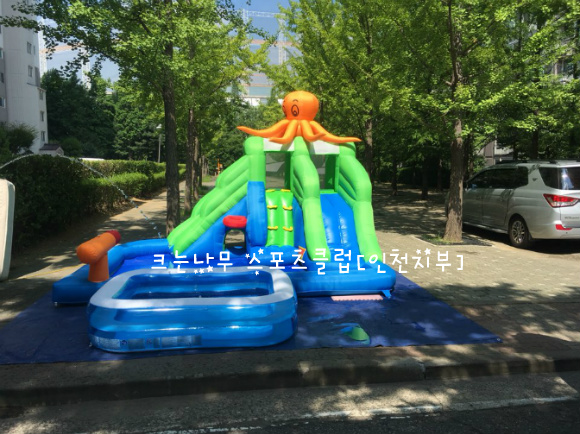 아이원스포츠 이미지