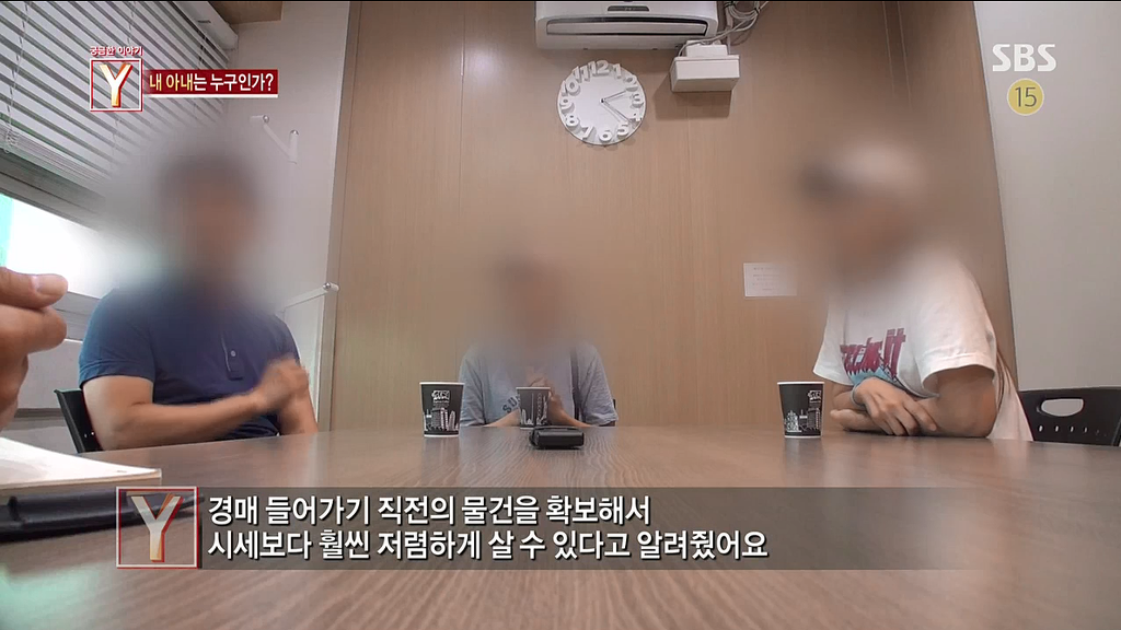 7년간 거짓말을 하다가 자살한 아내 | 인스티즈