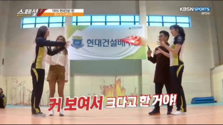 서로 돼지라고 싸우는 중.jpg | 인스티즈