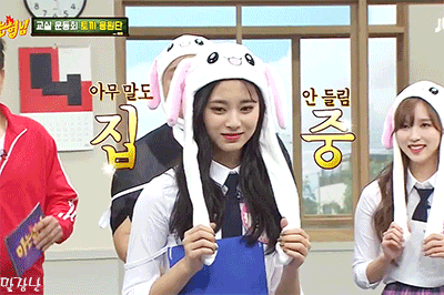 [데이터주의] 아형에서도 빛난 쯔위의 미모.gif | 인스티즈