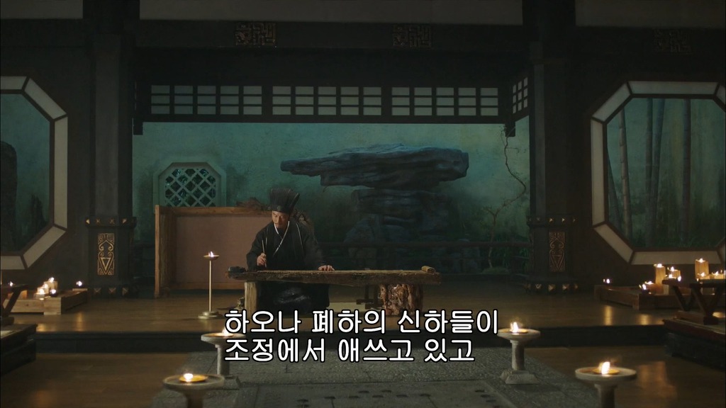 사마의2) 제갈량의 출사표.jpg | 인스티즈