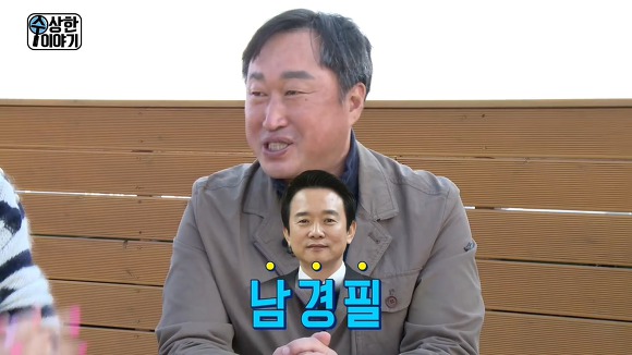 문재인 정부에서 처음으로 문전박대 당한 "나꼼수" 김용민.jpg | 인스티즈