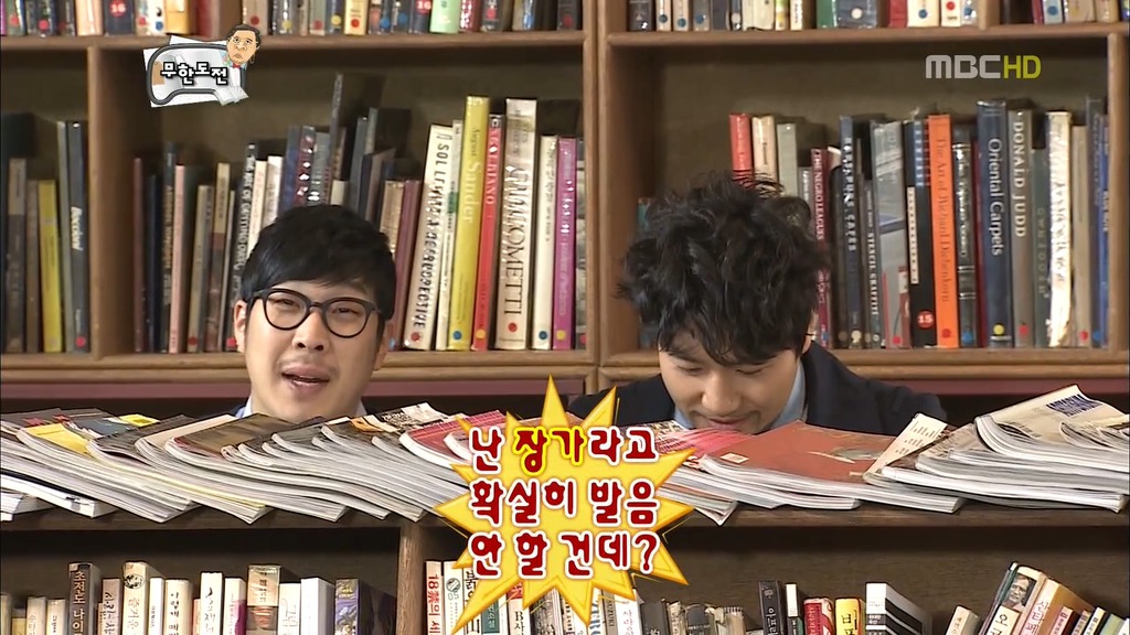 심심해서 주나형 가지고 노는 스탶들ㅋㅋㅋㅋㅋㅋㅋㅋㅋㅋㅋㅋㅋㅋㅋㅋㅋㅋㅋㅋㅋㅋㅋㅋㅋㅋㅋㅋㅋㅋㅋㅋㅋㅋㅋㅋ.JPG | 인스티즈
