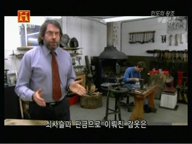 인도의 무굴 제국에서 사용한 전투 코끼리 갑옷 | 인스티즈