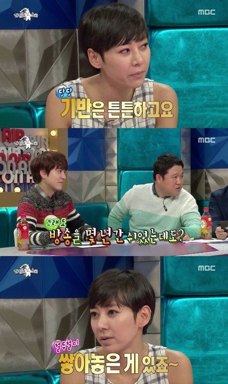 방송을 쉰 연예인들 걱정할 필요 없는 이유 | 인스티즈