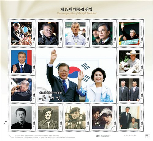 또 하나의 이니굿즈 발매 | 인스티즈