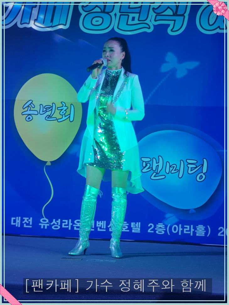 라온호텔 이미지