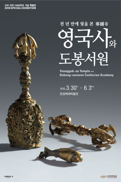 한성기획 이미지