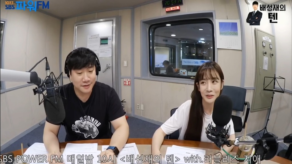 생각보다 조금 더 꼰대였던 BTU 정식멤버 러블리즈 꼰지애 | 인스티즈