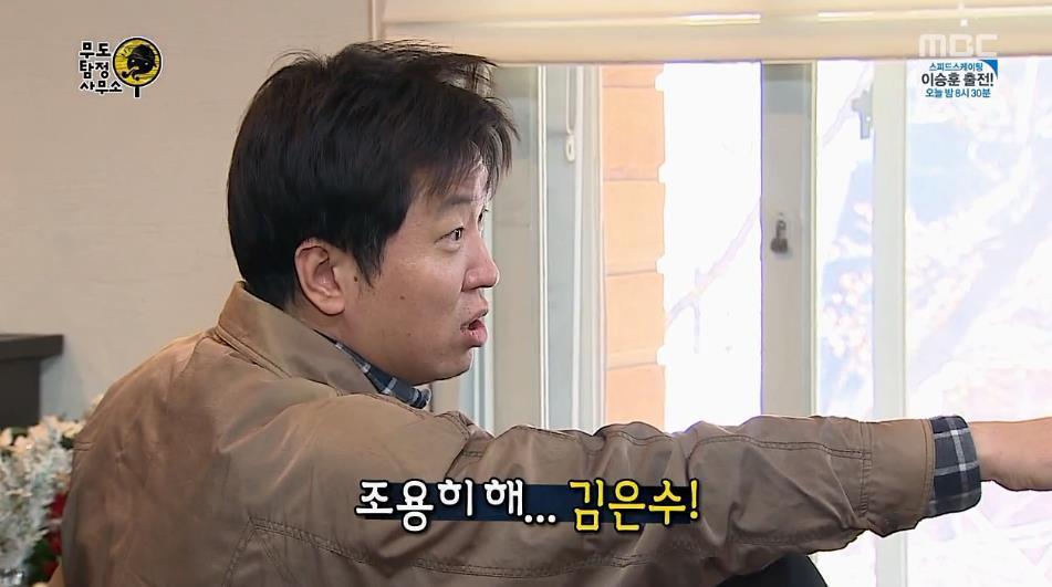 무한도전이 종영하기 전에 방송해줬으면 하는 특집 | 인스티즈