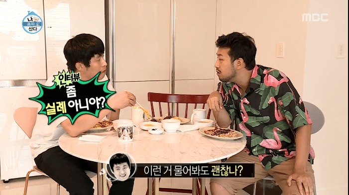 이말년작가 부부에게 꾸준히 실례했다는 기안84jpg | 인스티즈