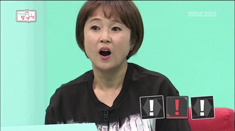 이영자한테 살 고나리랑 기생충 드립한 아이돌 | 인스티즈