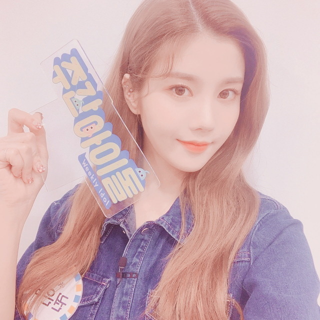 아이즈원 권은비 | 인스티즈