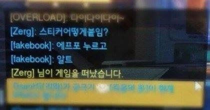 싱글벙글 오버워치 모음.jpg | 인스티즈