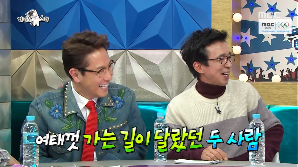 박원순 시장이 라스 출연한다고 하자 출연 거절했던 김흥국 ㅋㅋㅋㅋㅋㅋㅋ | 인스티즈