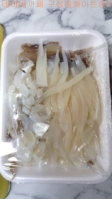 아산수산 이미지