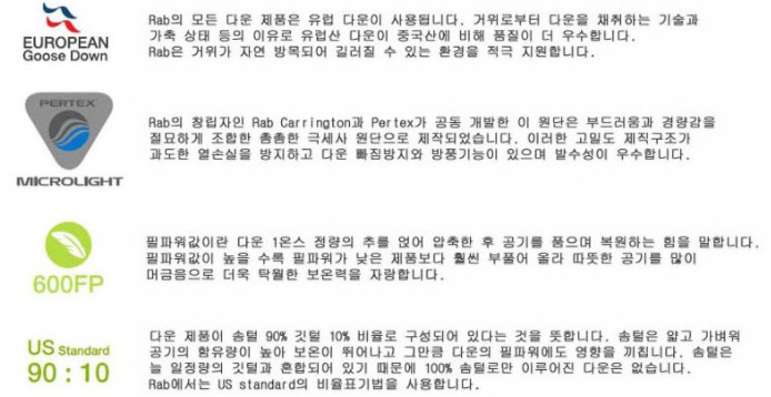 어센트랩 이미지