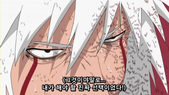 일본 팬들이 뽑은 나루토 최고의 명장면 TOP 10.jpg | 인스티즈