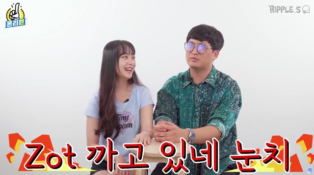 애인이랑 싸울 때 들으면 빡치는 말은? | 인스티즈