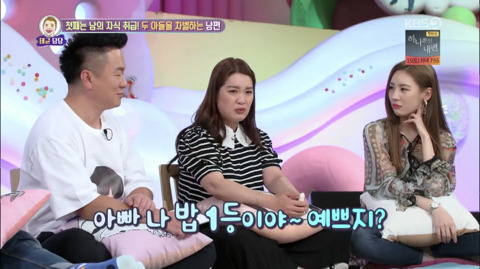 [안녕하세요] 아빠가 동생이랑 차별해서 상처받은 9세 아이2 | 인스티즈